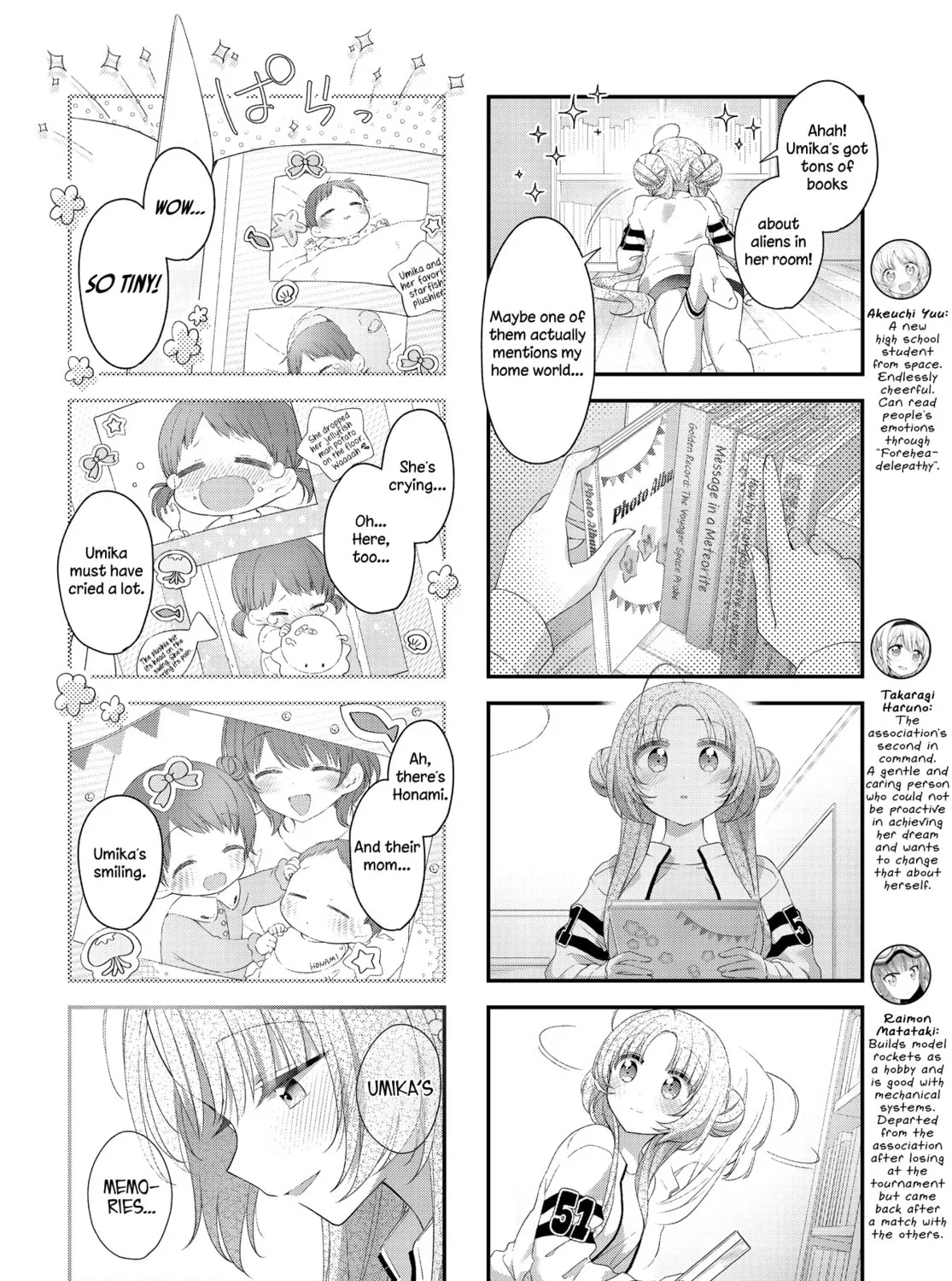 Hoshikuzu Telepath Chapter 38 page 7 - 