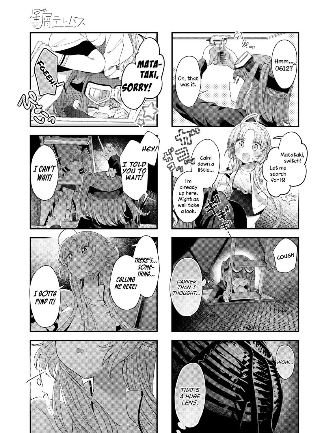 Hoshikuzu Telepath Chapter 39 page 5 - 