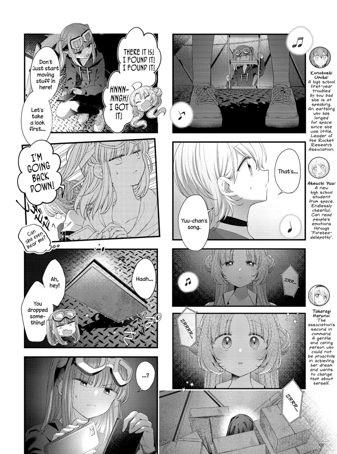 Hoshikuzu Telepath Chapter 39 page 7 - 