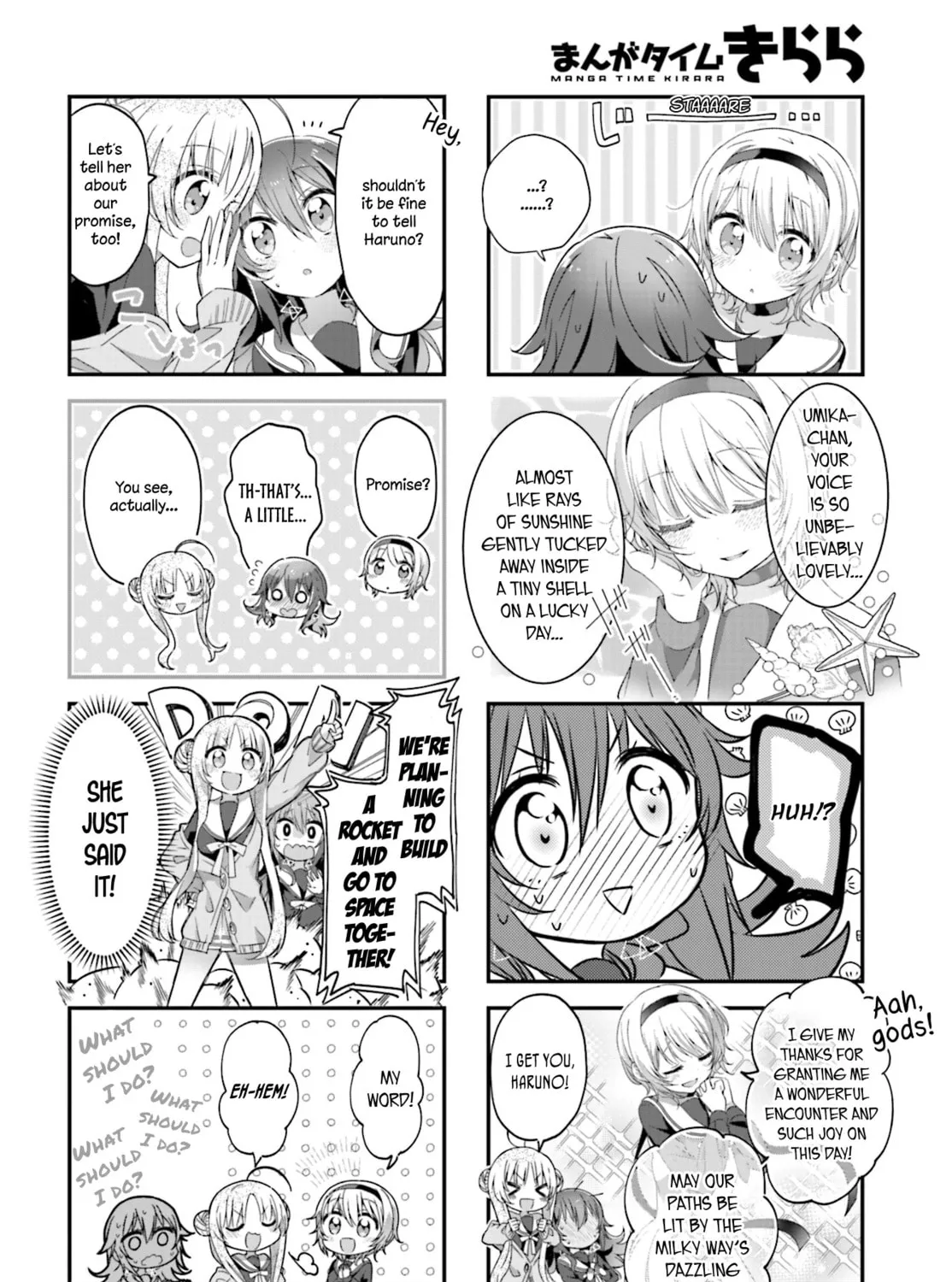 Hoshikuzu Telepath Chapter 4 page 15 - 