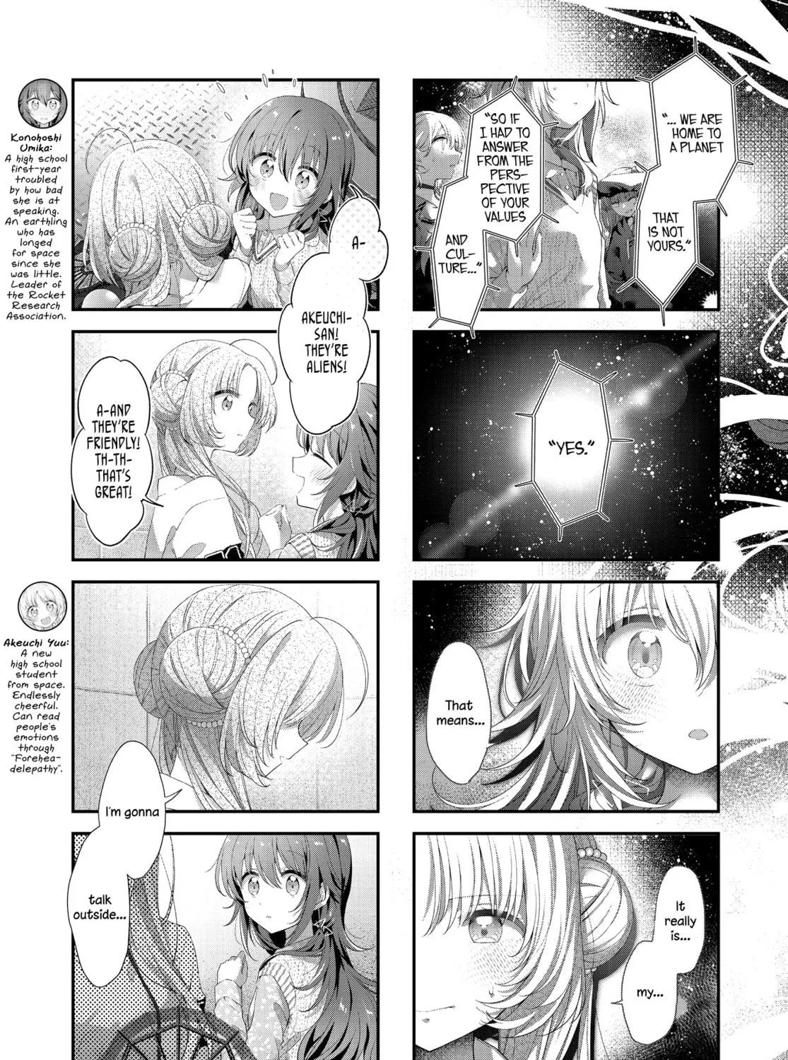 Hoshikuzu Telepath Chapter 40 page 11 - 
