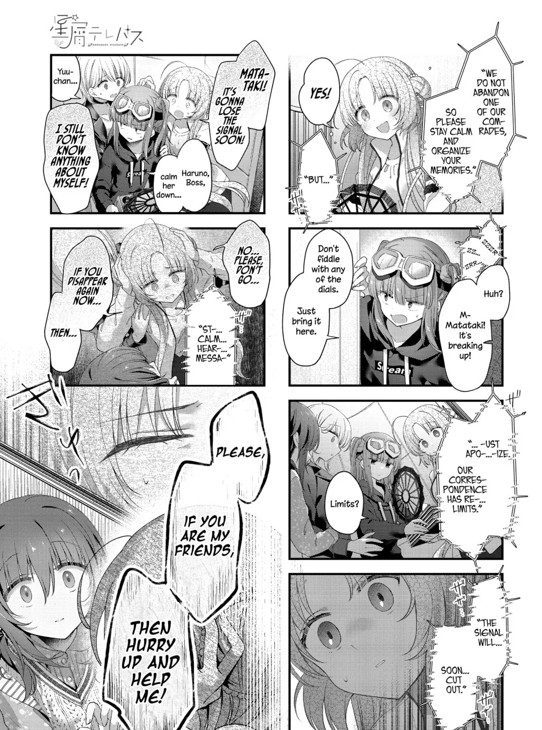 Hoshikuzu Telepath Chapter 40 page 15 - 