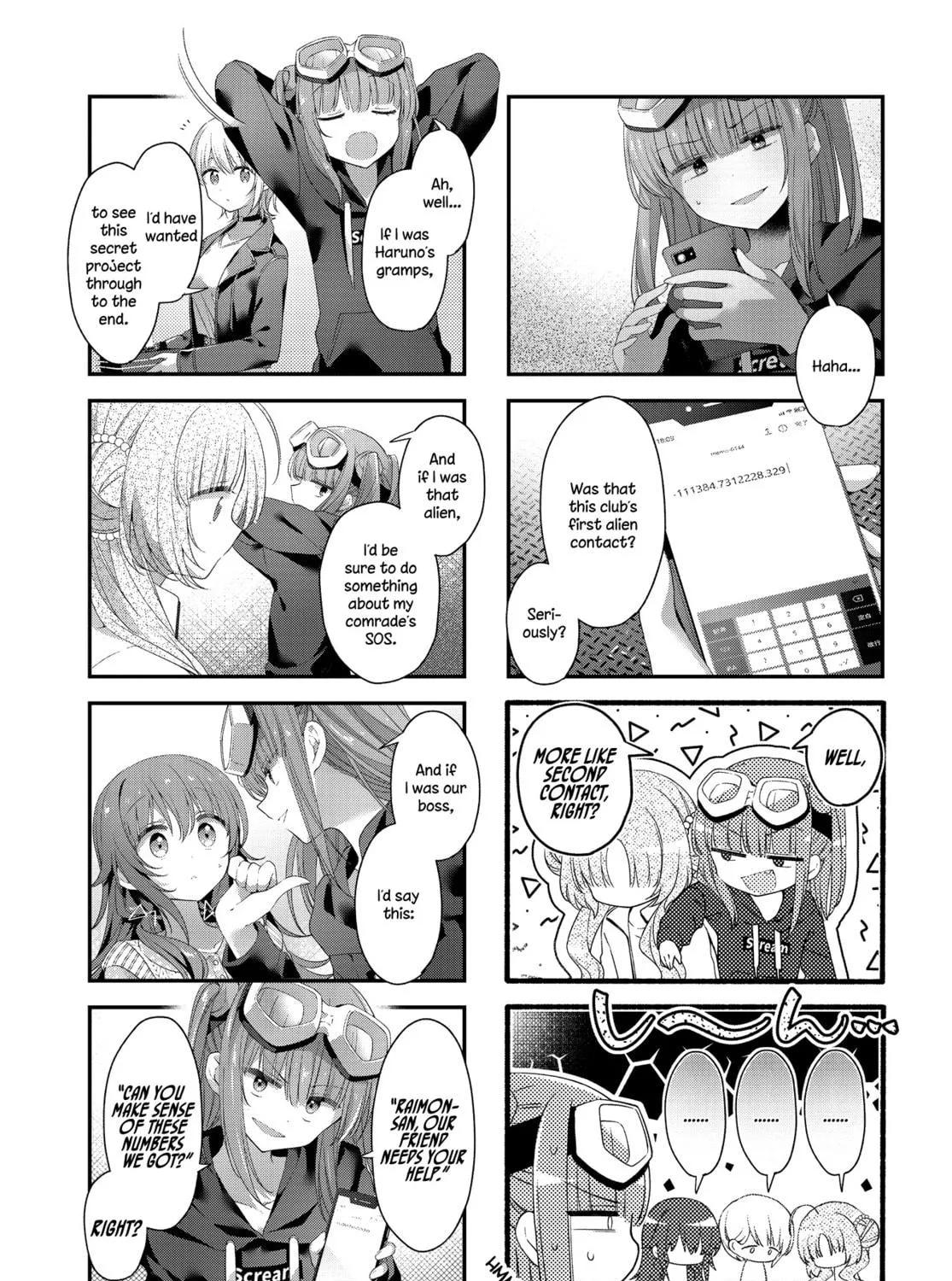 Hoshikuzu Telepath Chapter 40 page 19 - 