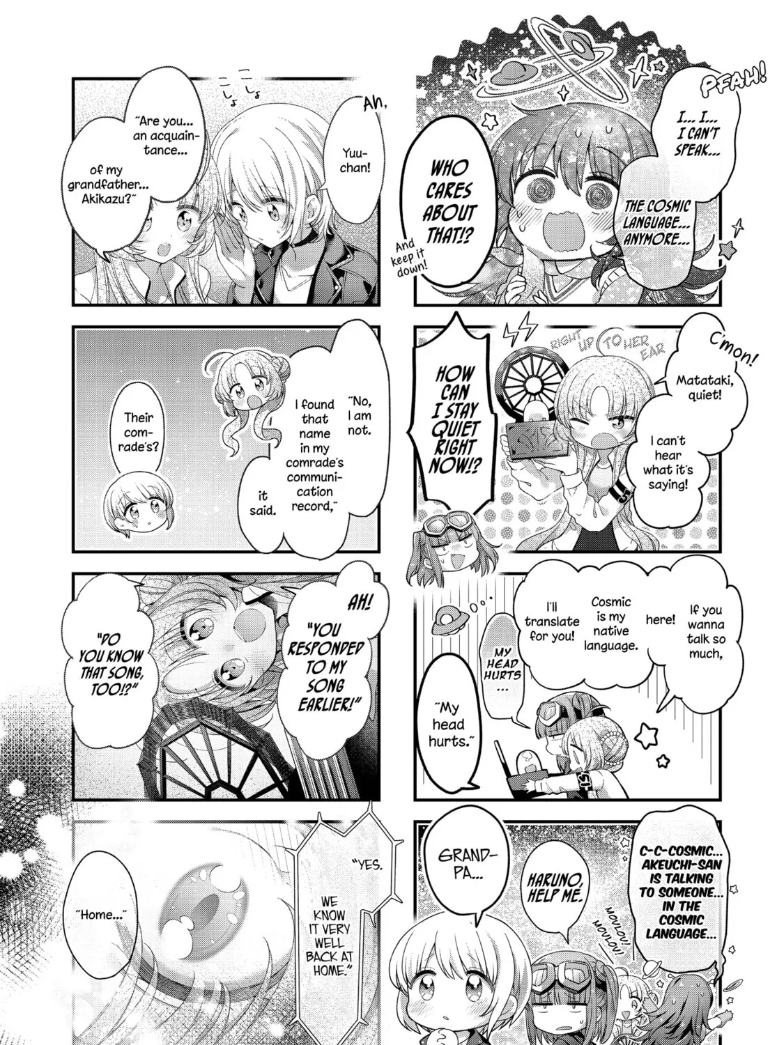 Hoshikuzu Telepath Chapter 40 page 7 - 