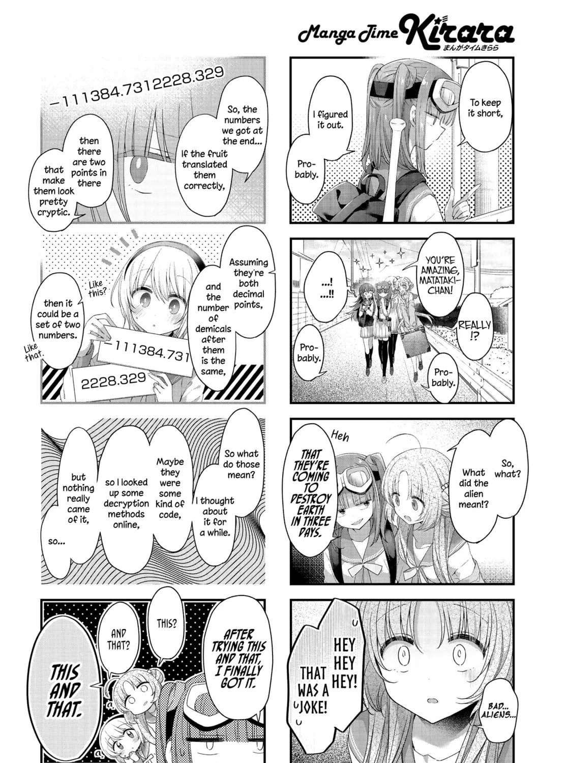 Hoshikuzu Telepath Chapter 41 page 3 - 
