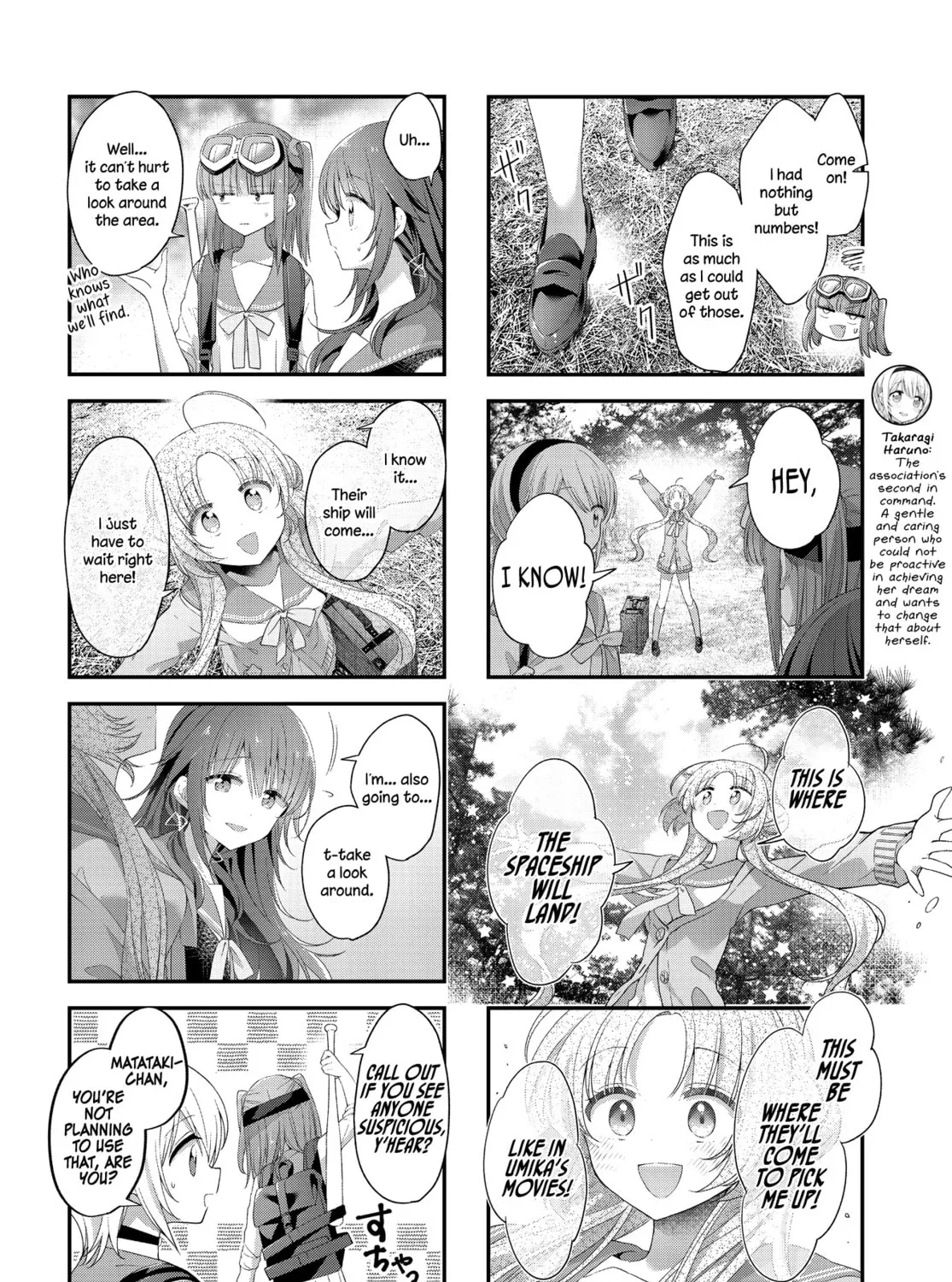 Hoshikuzu Telepath Chapter 41 page 7 - 