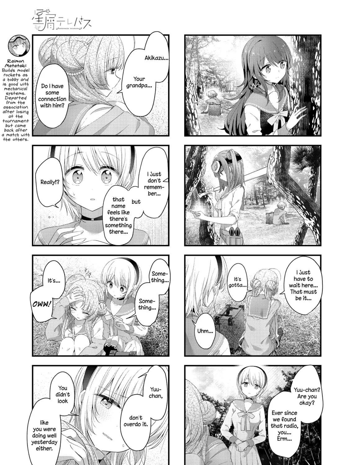 Hoshikuzu Telepath Chapter 41 page 9 - 