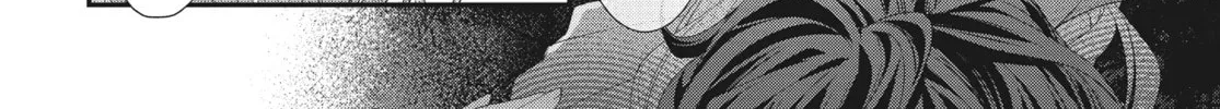 Hoshikuzu Telepath Chapter 42 page 14 - 