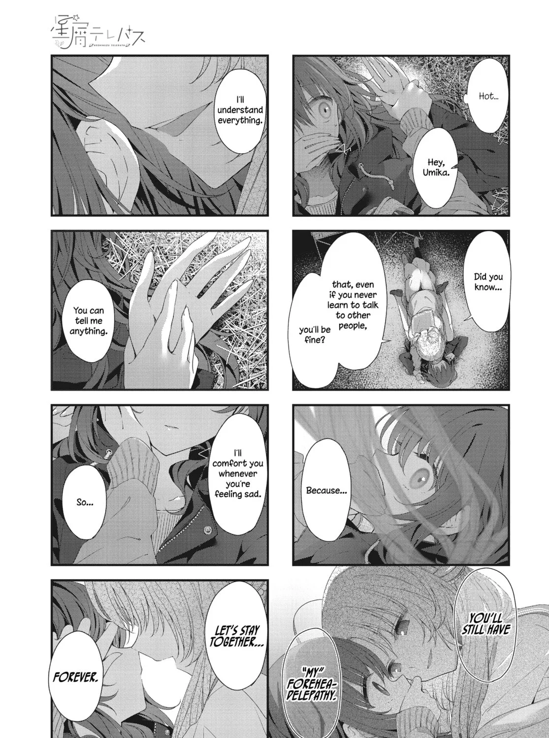Hoshikuzu Telepath Chapter 42 page 15 - 