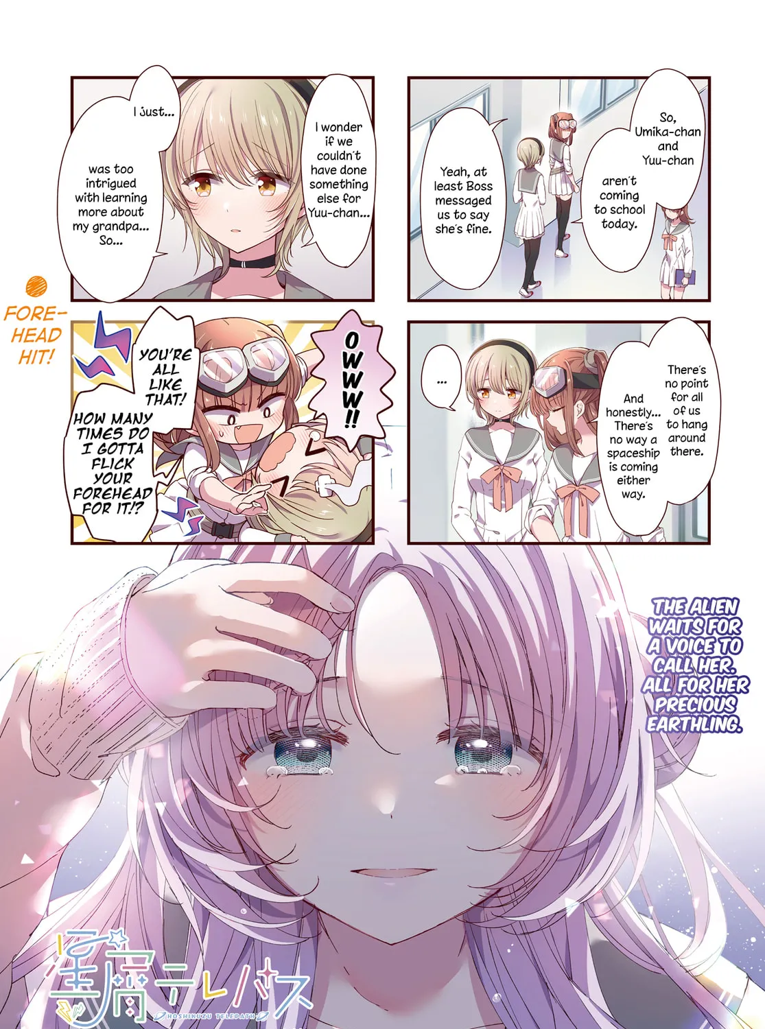 Hoshikuzu Telepath Chapter 42 page 3 - 
