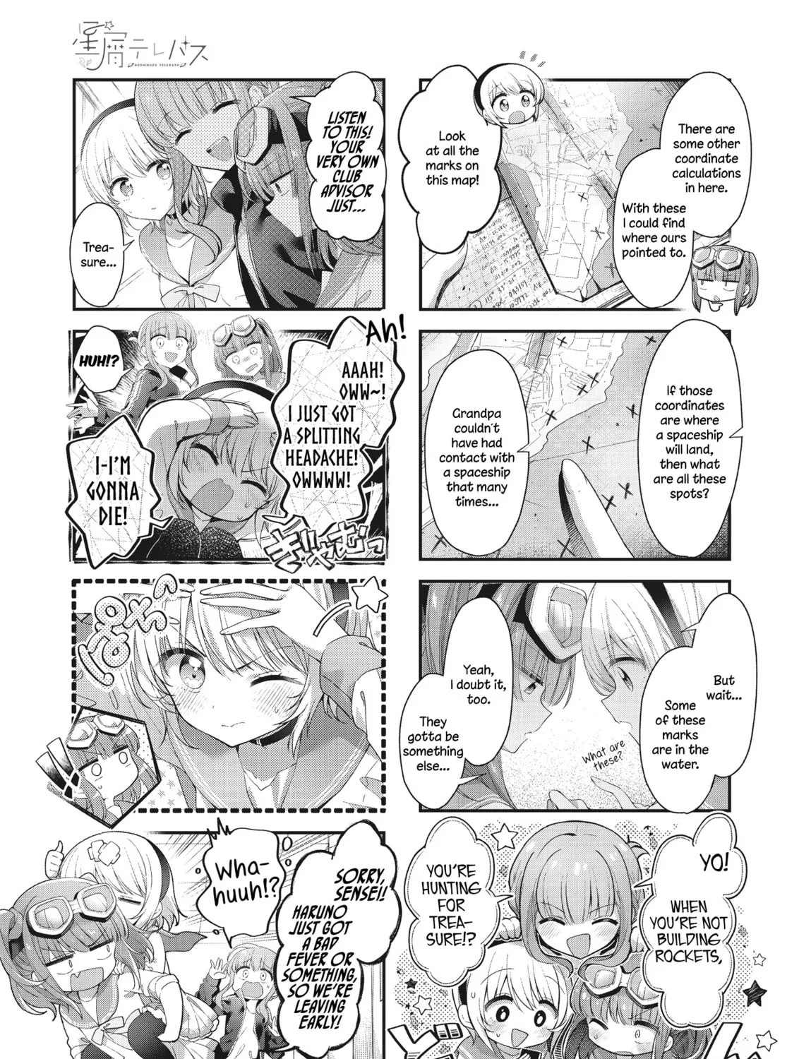 Hoshikuzu Telepath Chapter 42 page 7 - 