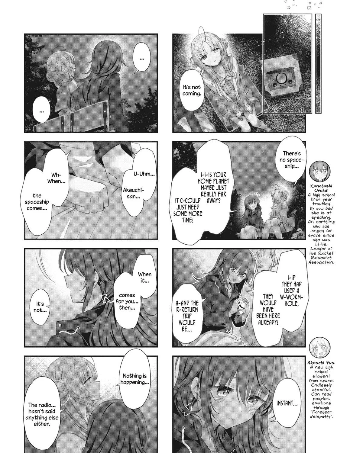 Hoshikuzu Telepath Chapter 42 page 9 - 