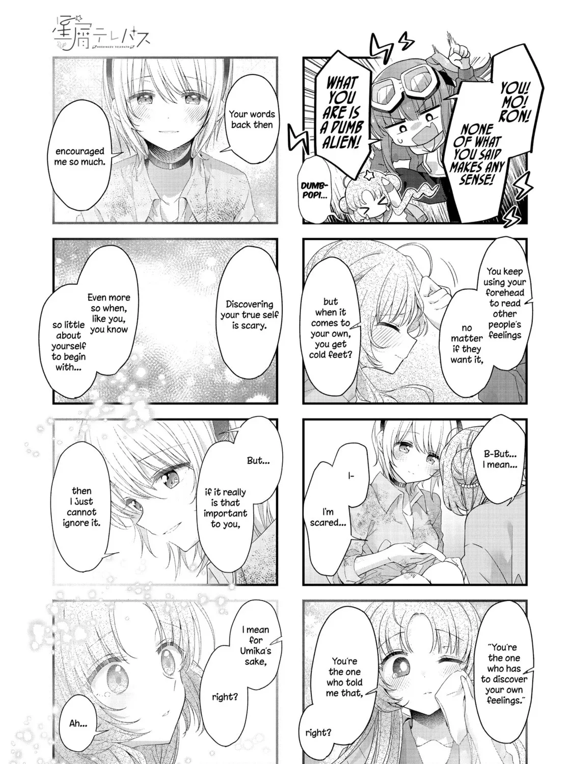 Hoshikuzu Telepath Chapter 43 page 13 - 