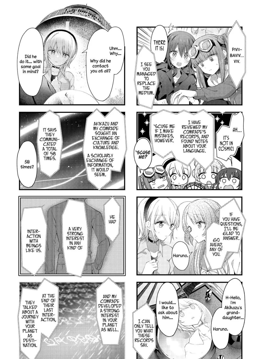 Hoshikuzu Telepath Chapter 43 page 19 - 