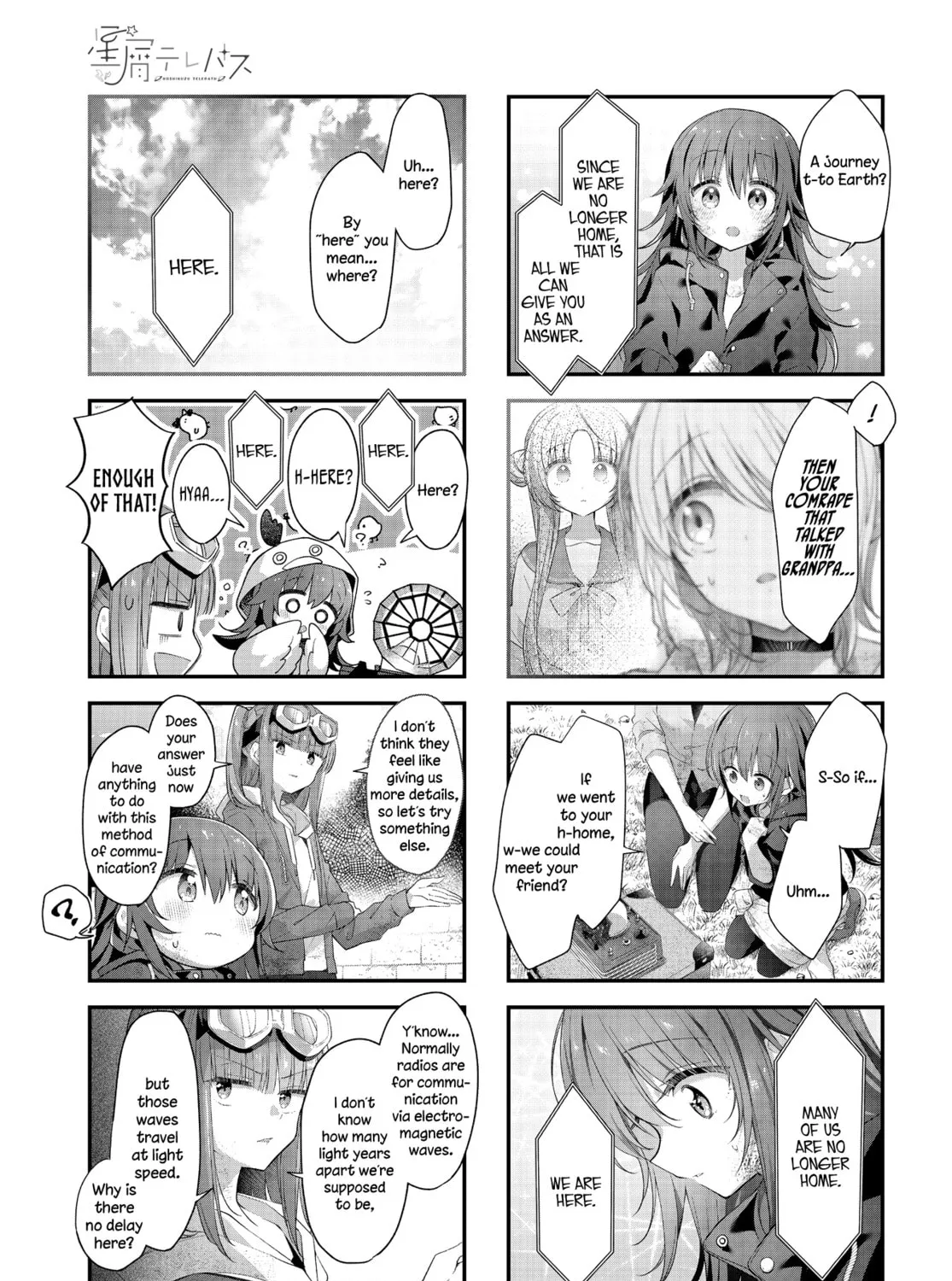 Hoshikuzu Telepath Chapter 43 page 21 - 