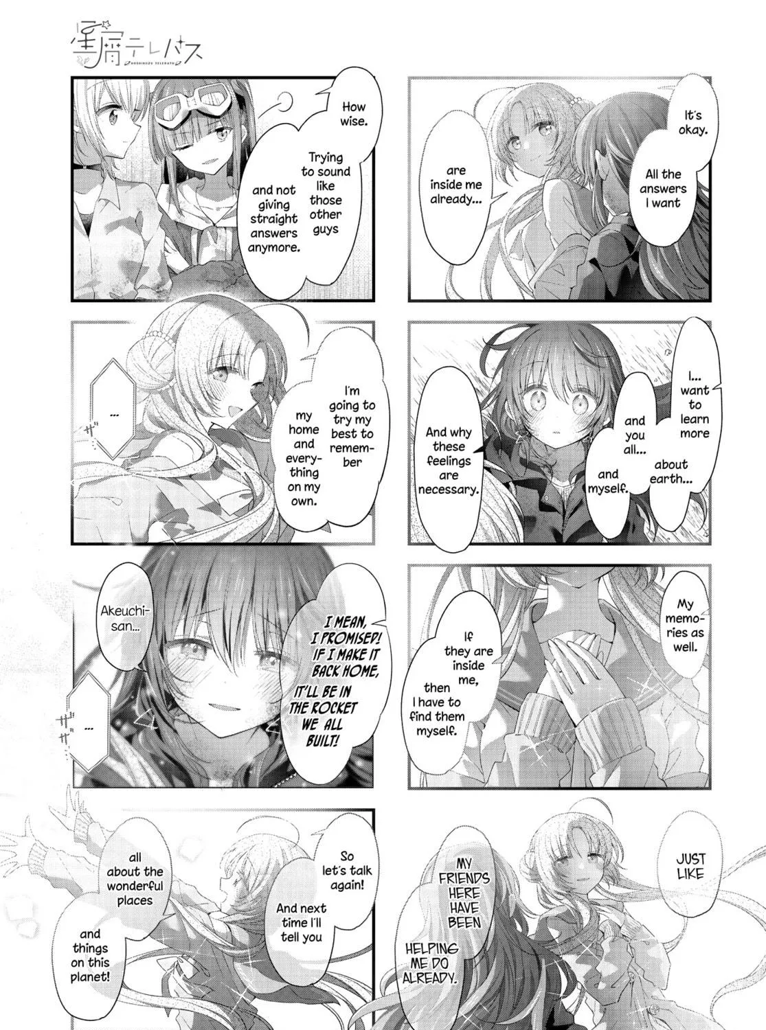 Hoshikuzu Telepath Chapter 43 page 29 - 