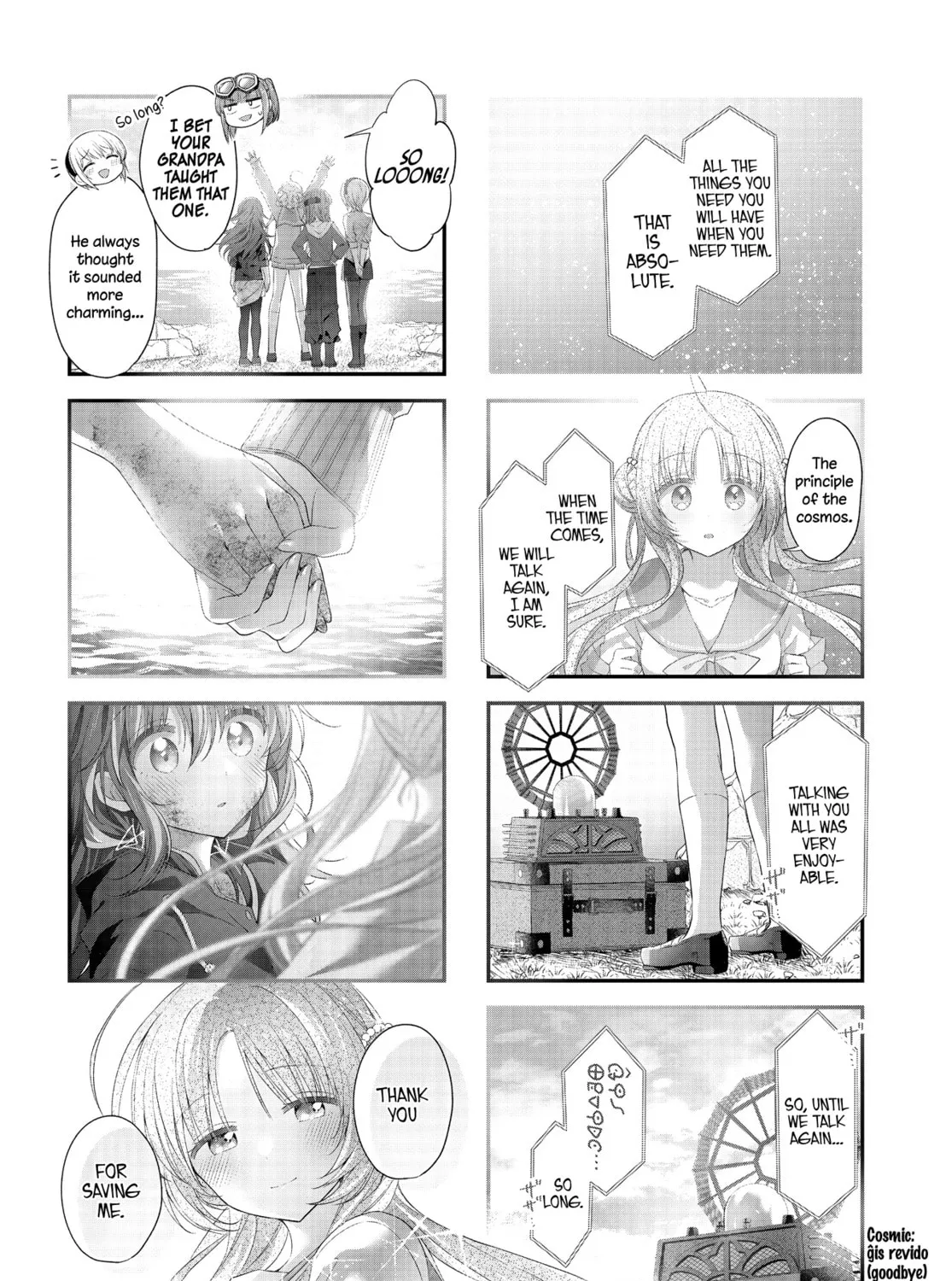 Hoshikuzu Telepath Chapter 43 page 31 - 