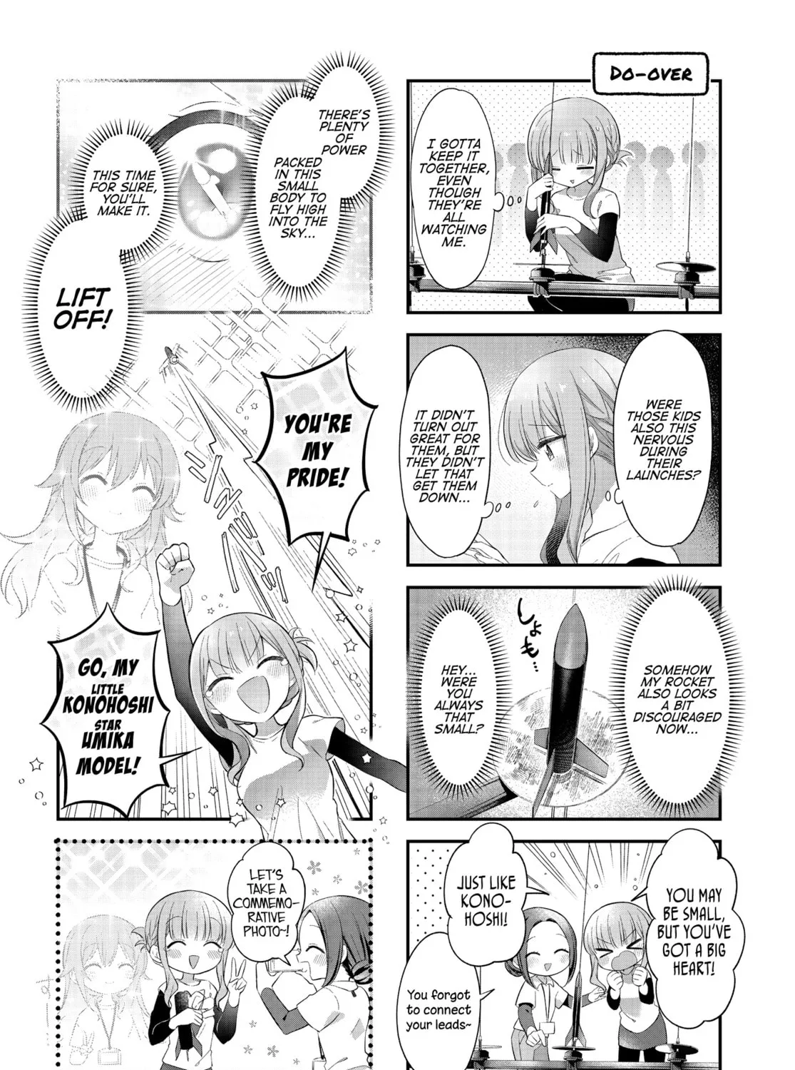 Hoshikuzu Telepath Chapter 44.1 page 3 - 