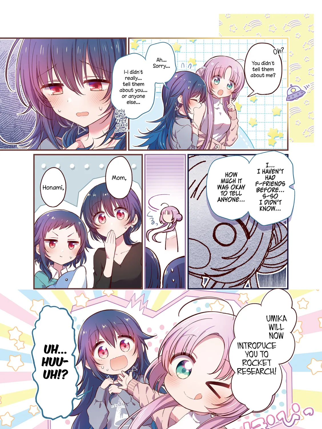 Hoshikuzu Telepath Chapter 44.2 page 13 - 