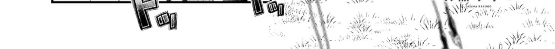 Hoshikuzu Telepath Chapter 44.5 page 2 - 
