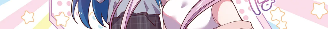 Hoshikuzu Telepath Chapter 44.6 page 14 - 