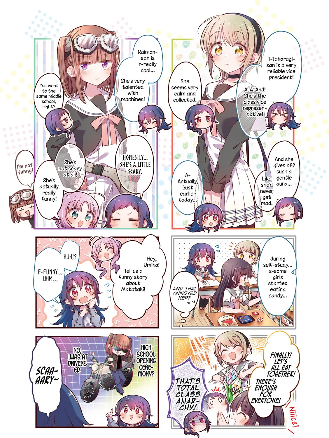 Hoshikuzu Telepath Chapter 44.6 page 17 - 
