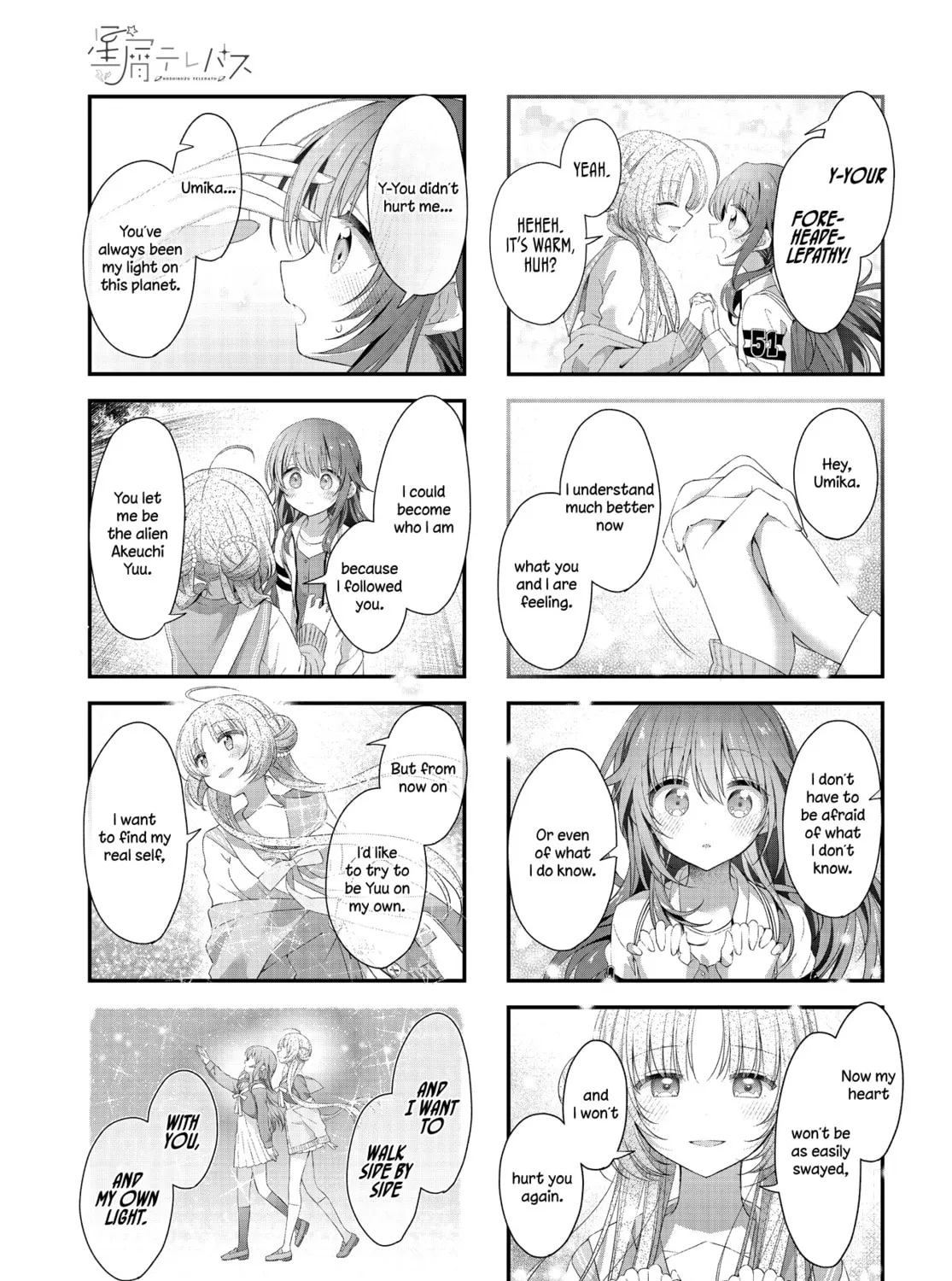 Hoshikuzu Telepath Chapter 44 page 21 - 