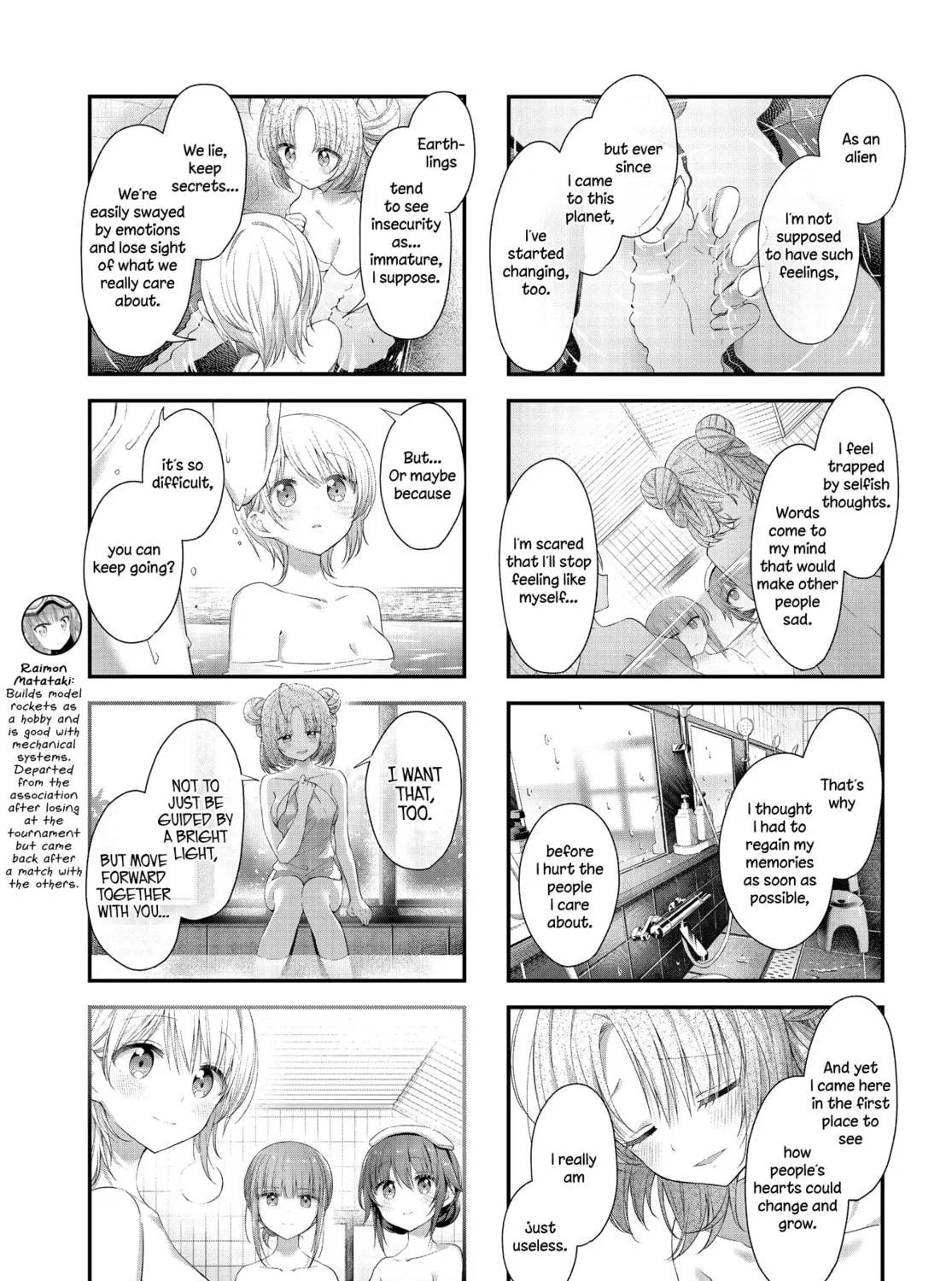 Hoshikuzu Telepath Chapter 44 page 9 - 