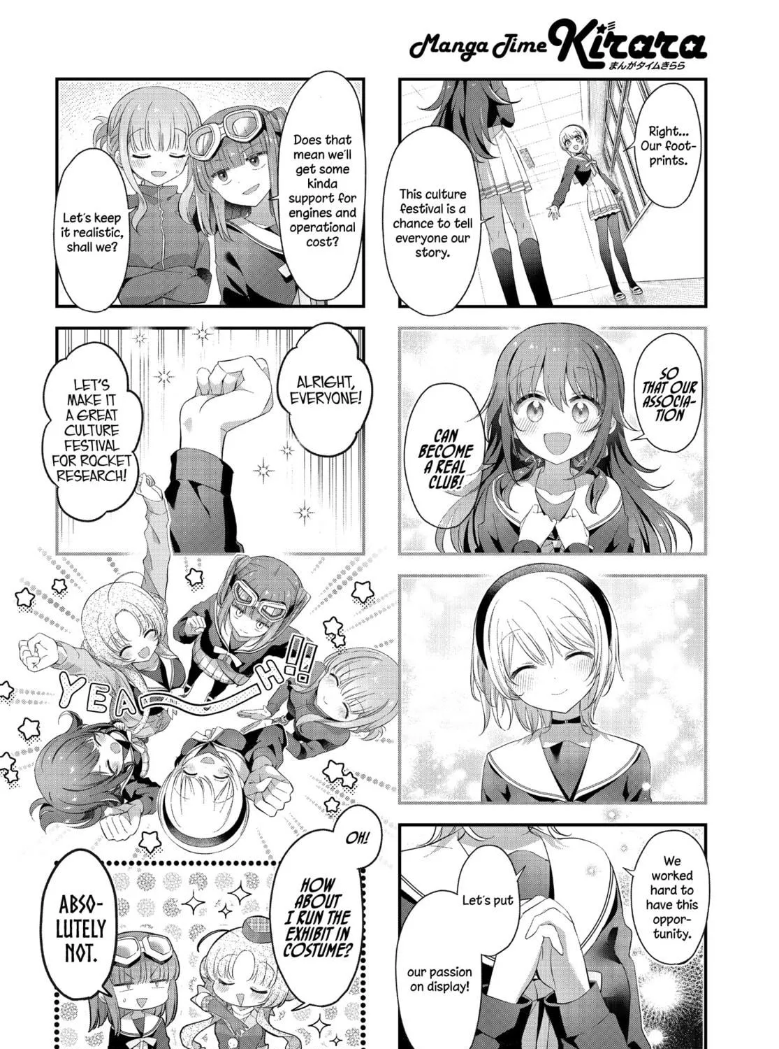 Hoshikuzu Telepath Chapter 45 page 17 - 