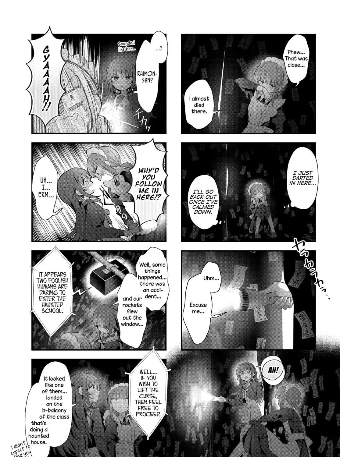 Hoshikuzu Telepath Chapter 46 page 19 - 