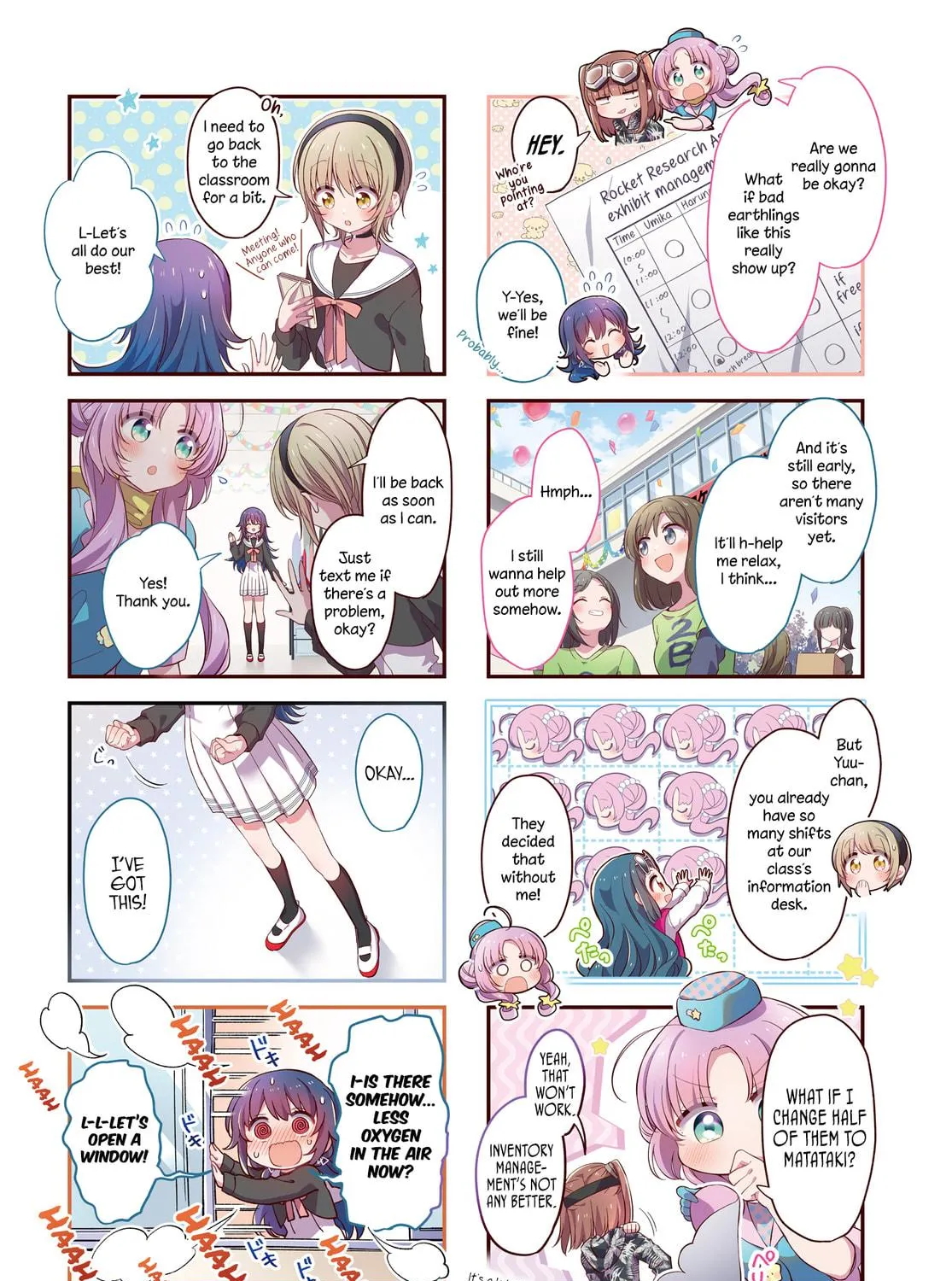 Hoshikuzu Telepath Chapter 46 page 5 - 