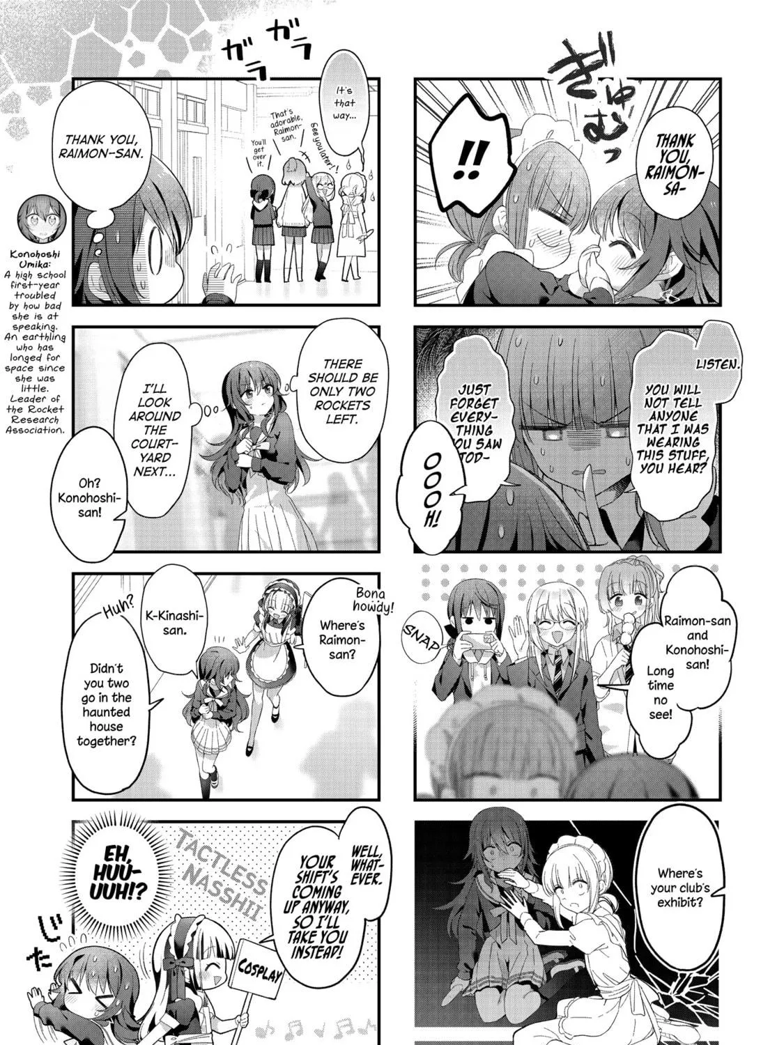 Hoshikuzu Telepath Chapter 47 page 11 - 