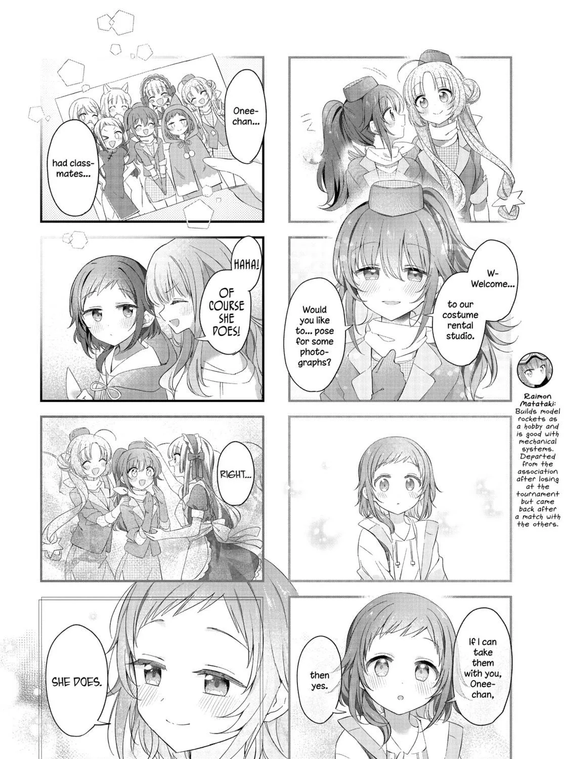 Hoshikuzu Telepath Chapter 47 page 17 - 