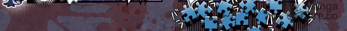 Hoshikuzu Telepath Chapter 47 page 6 - 