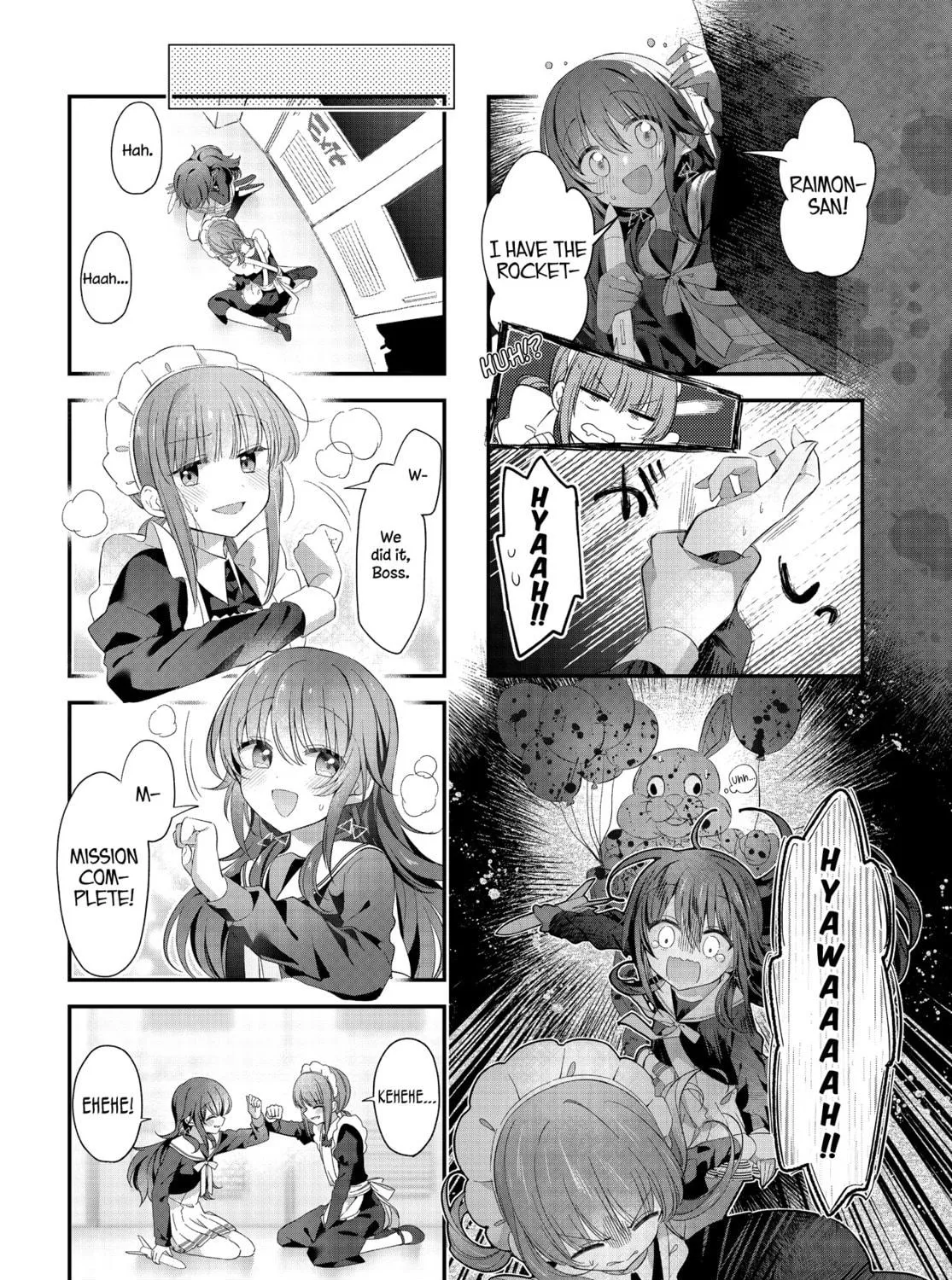 Hoshikuzu Telepath Chapter 47 page 9 - 