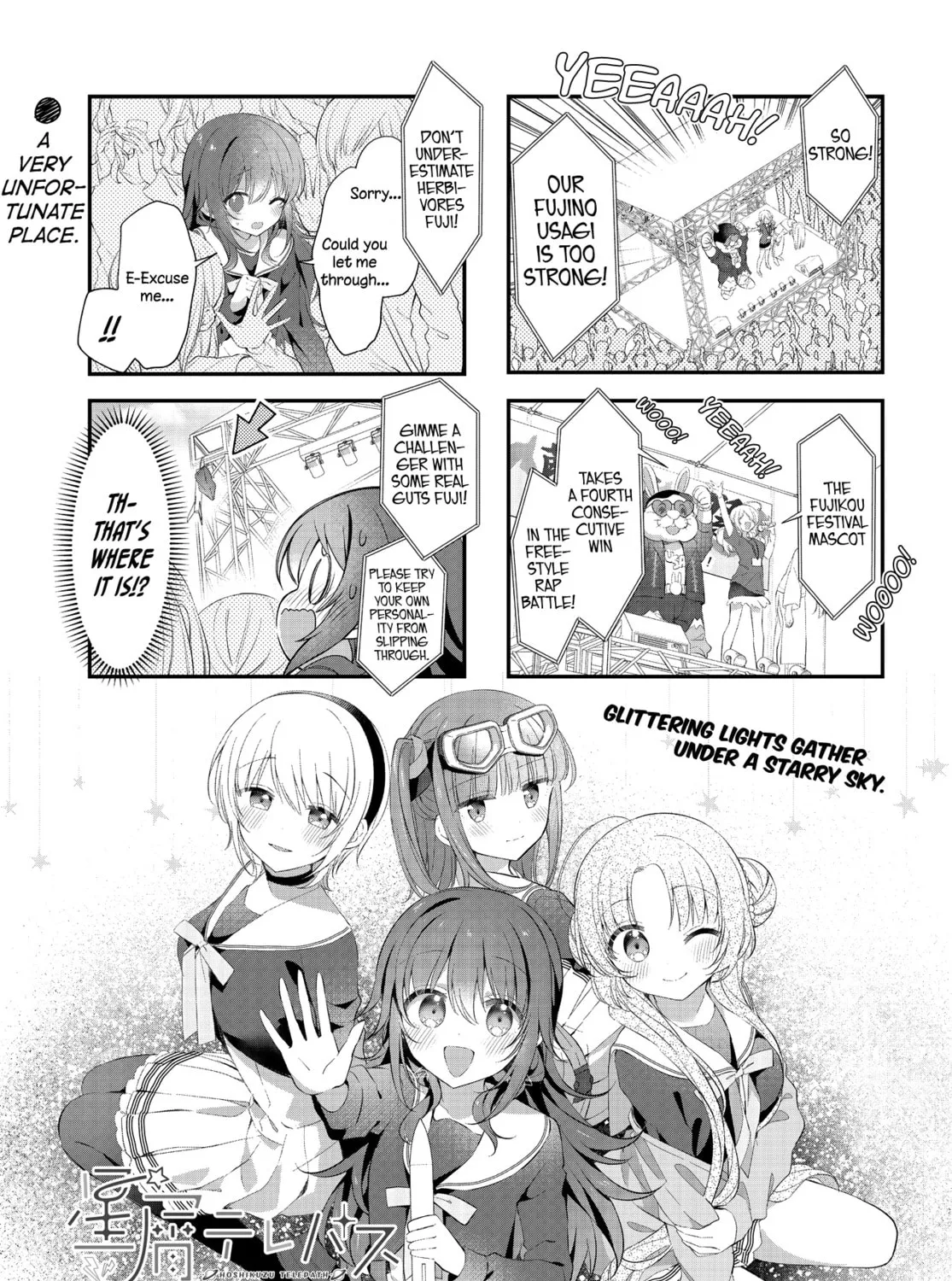 Hoshikuzu Telepath Chapter 48 page 1 - 