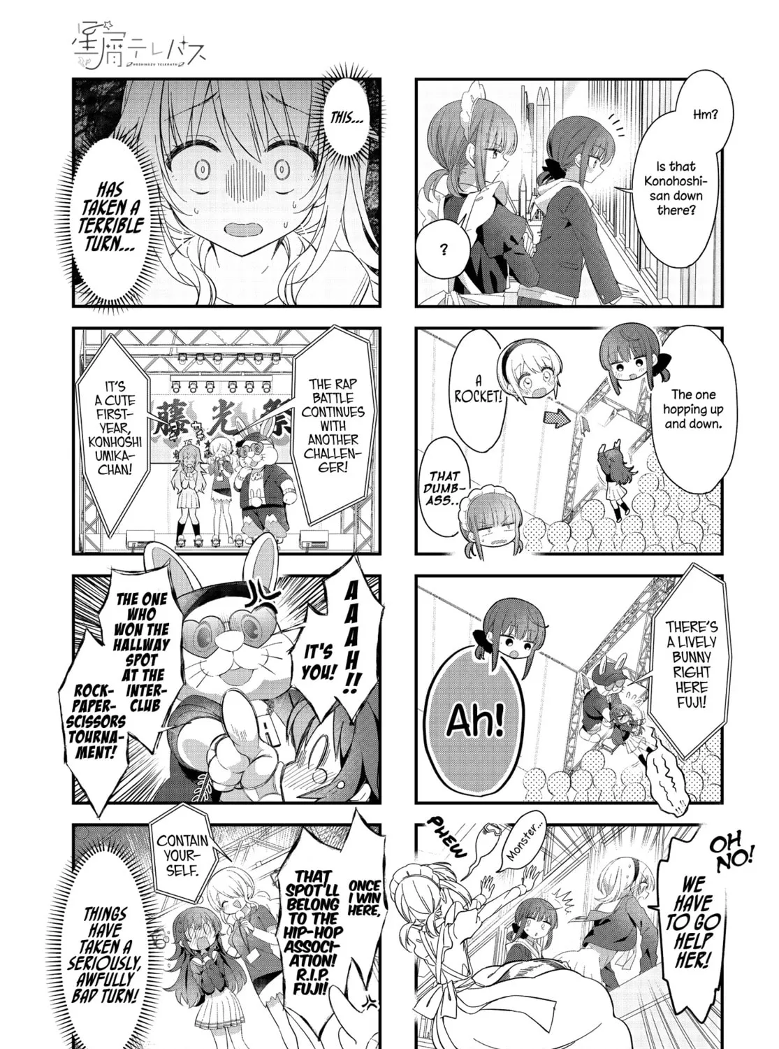 Hoshikuzu Telepath Chapter 48 page 5 - 
