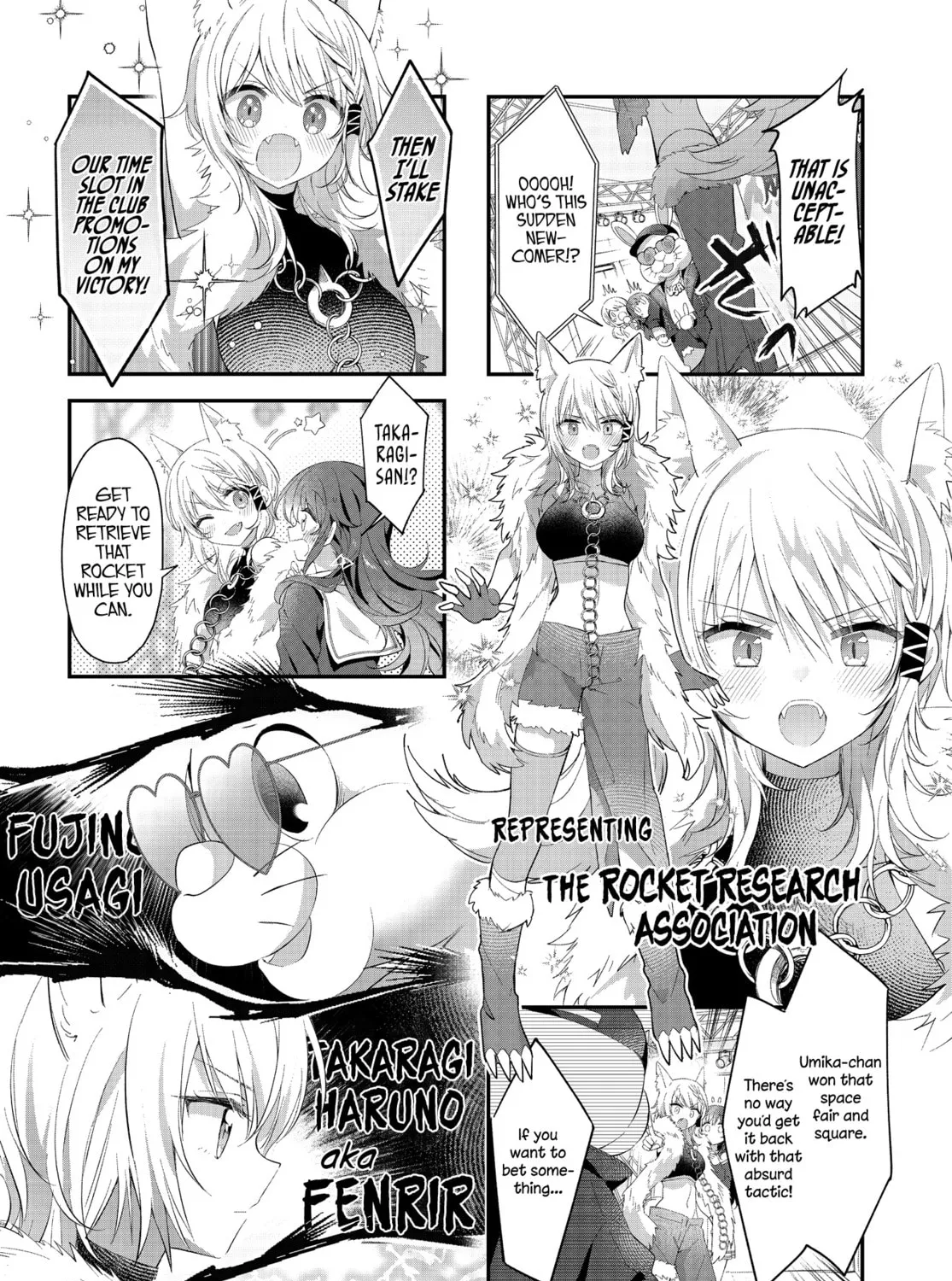 Hoshikuzu Telepath Chapter 48 page 7 - 