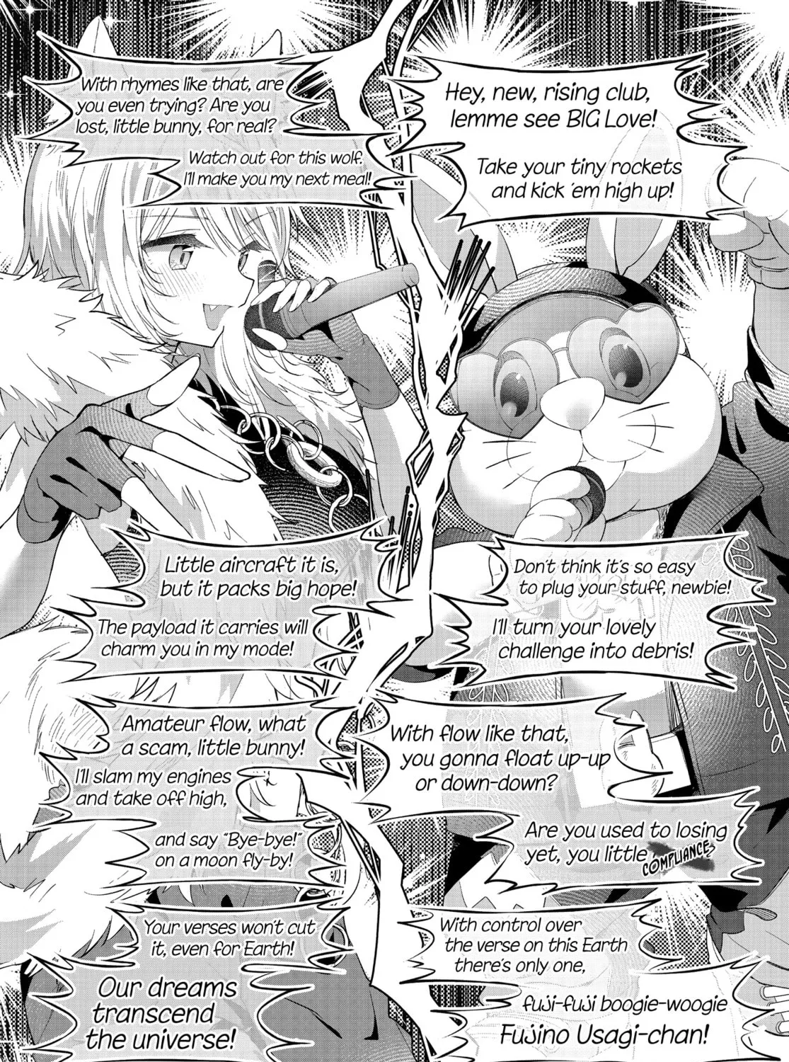 Hoshikuzu Telepath Chapter 48 page 9 - 