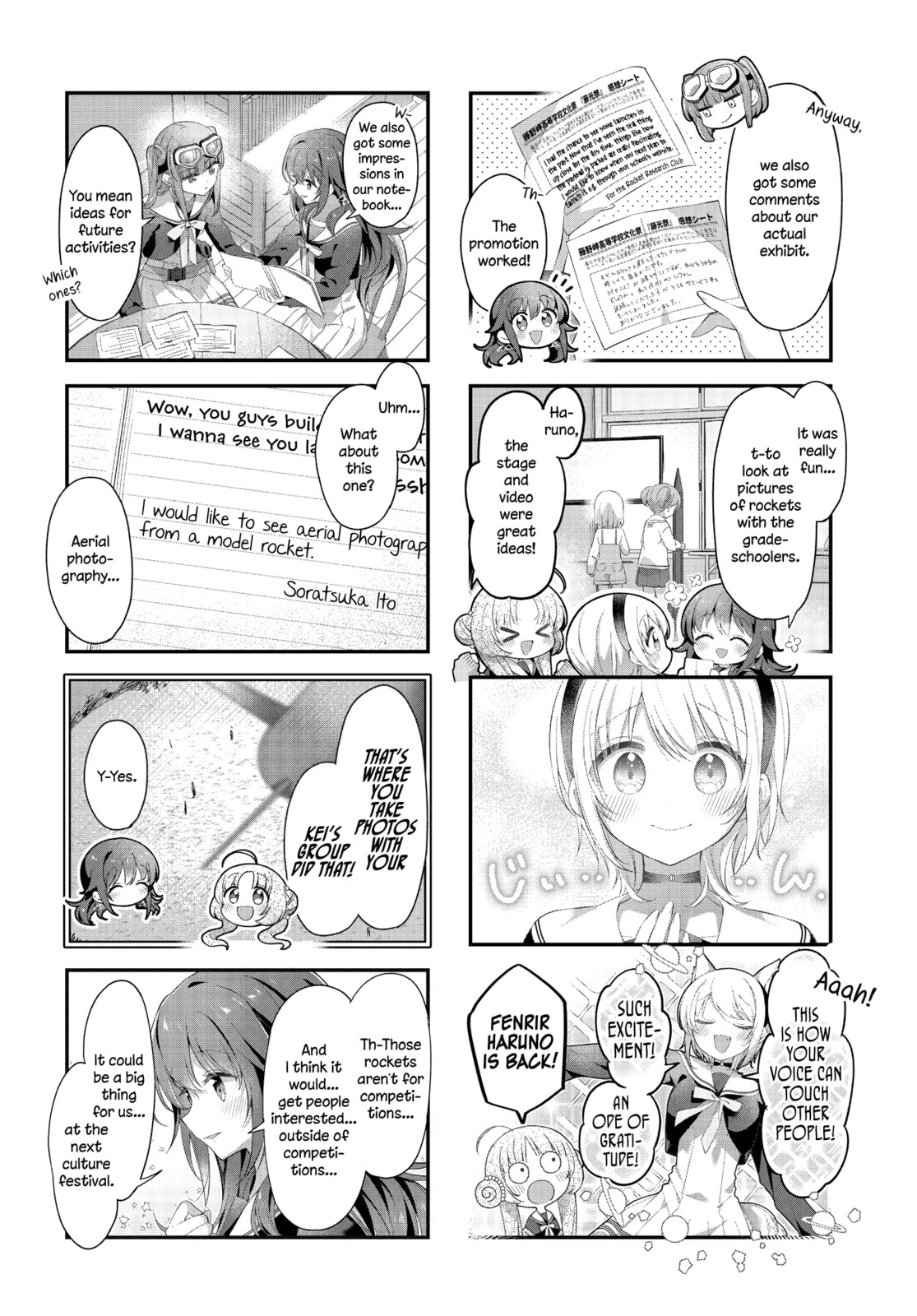 Hoshikuzu Telepath Chapter 49 page 2 - 