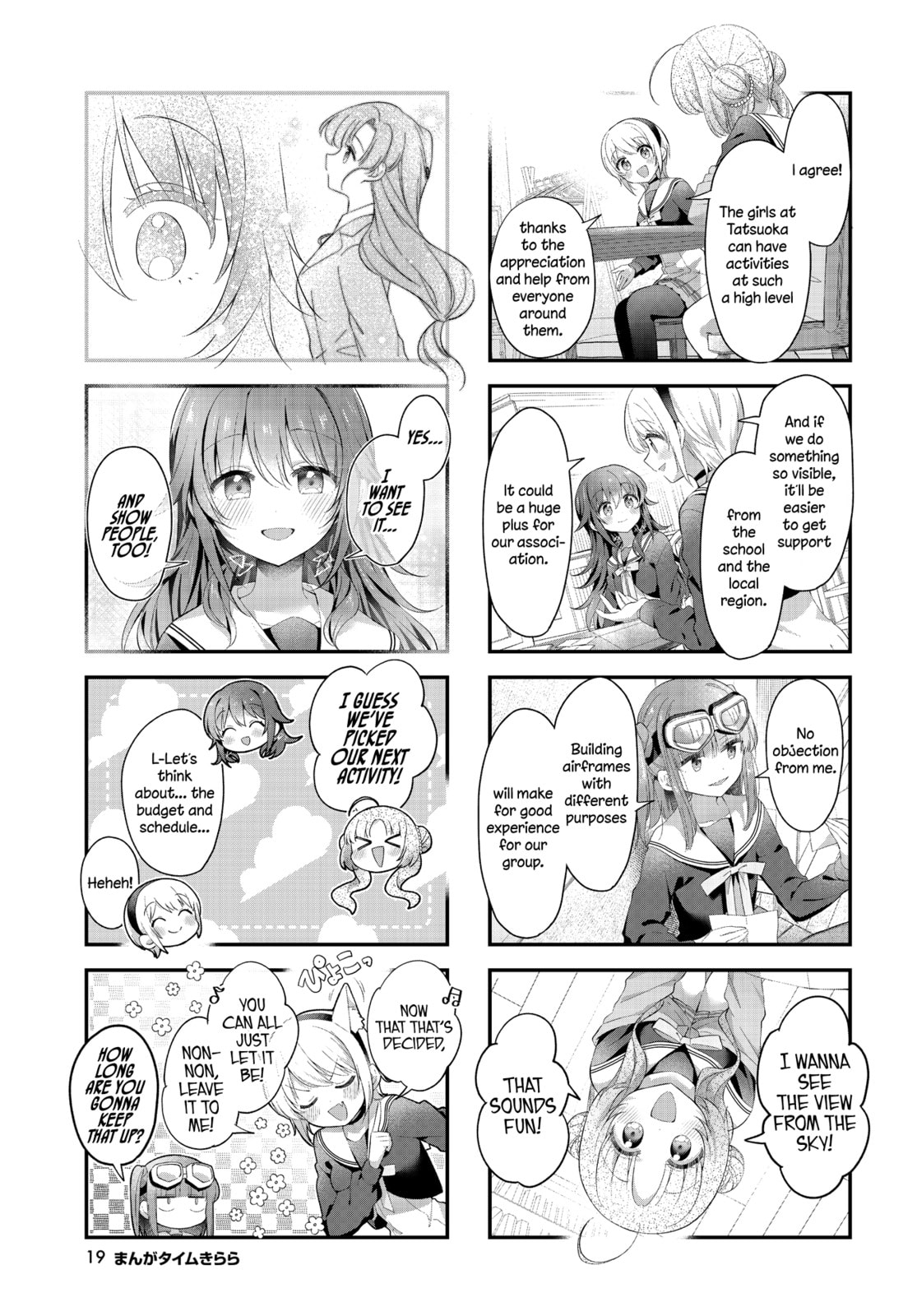 Hoshikuzu Telepath Chapter 49 page 3 - 