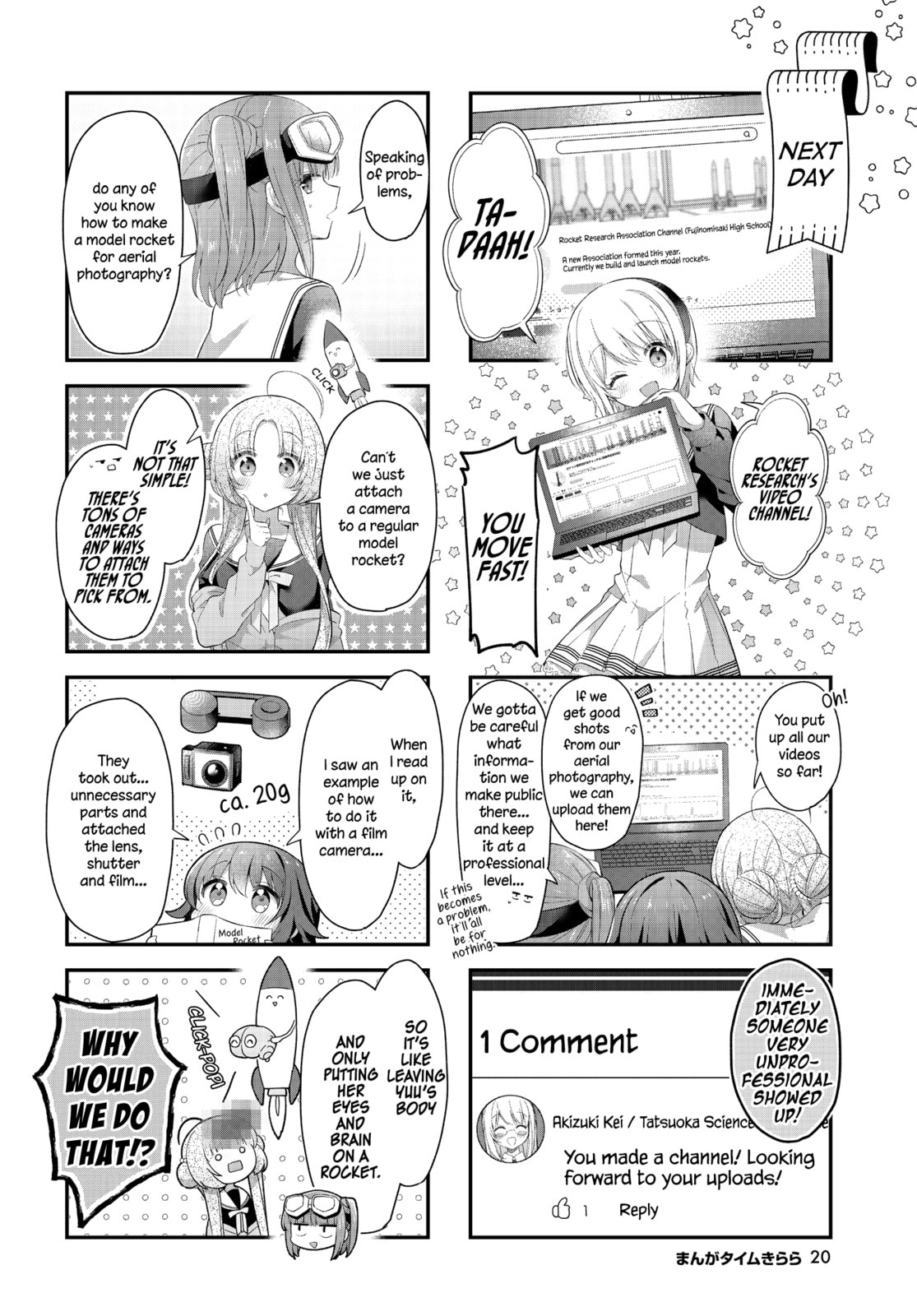Hoshikuzu Telepath Chapter 49 page 4 - 