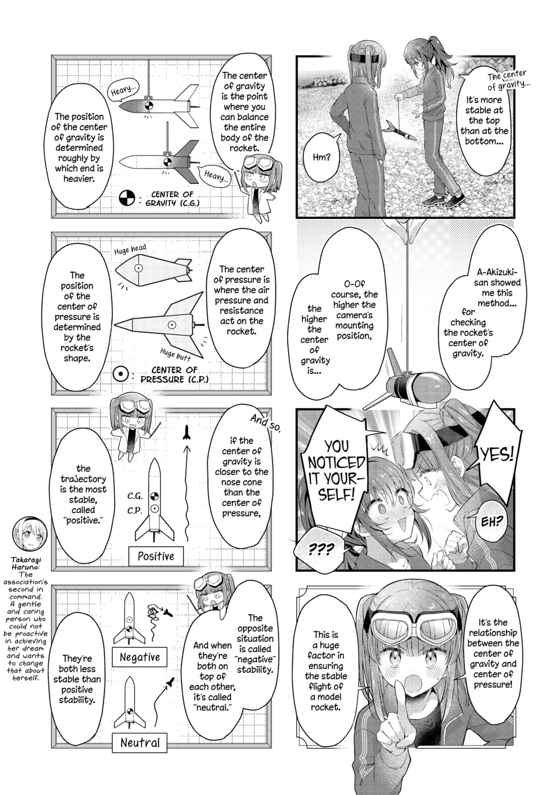 Hoshikuzu Telepath Chapter 49 page 7 - 