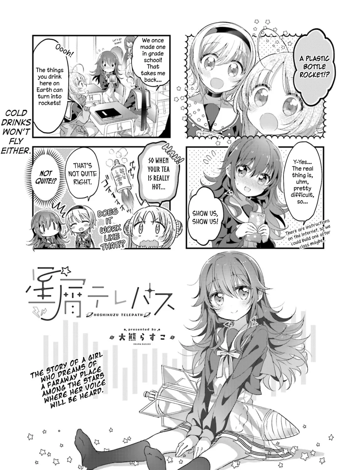 Hoshikuzu Telepath Chapter 5 page 1 - 