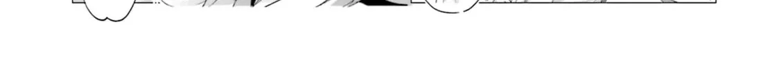 Hoshikuzu Telepath Chapter 5 page 14 - 