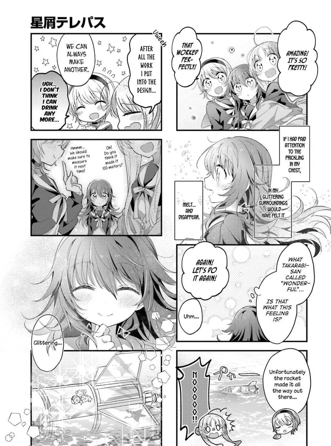 Hoshikuzu Telepath Chapter 5 page 17 - 