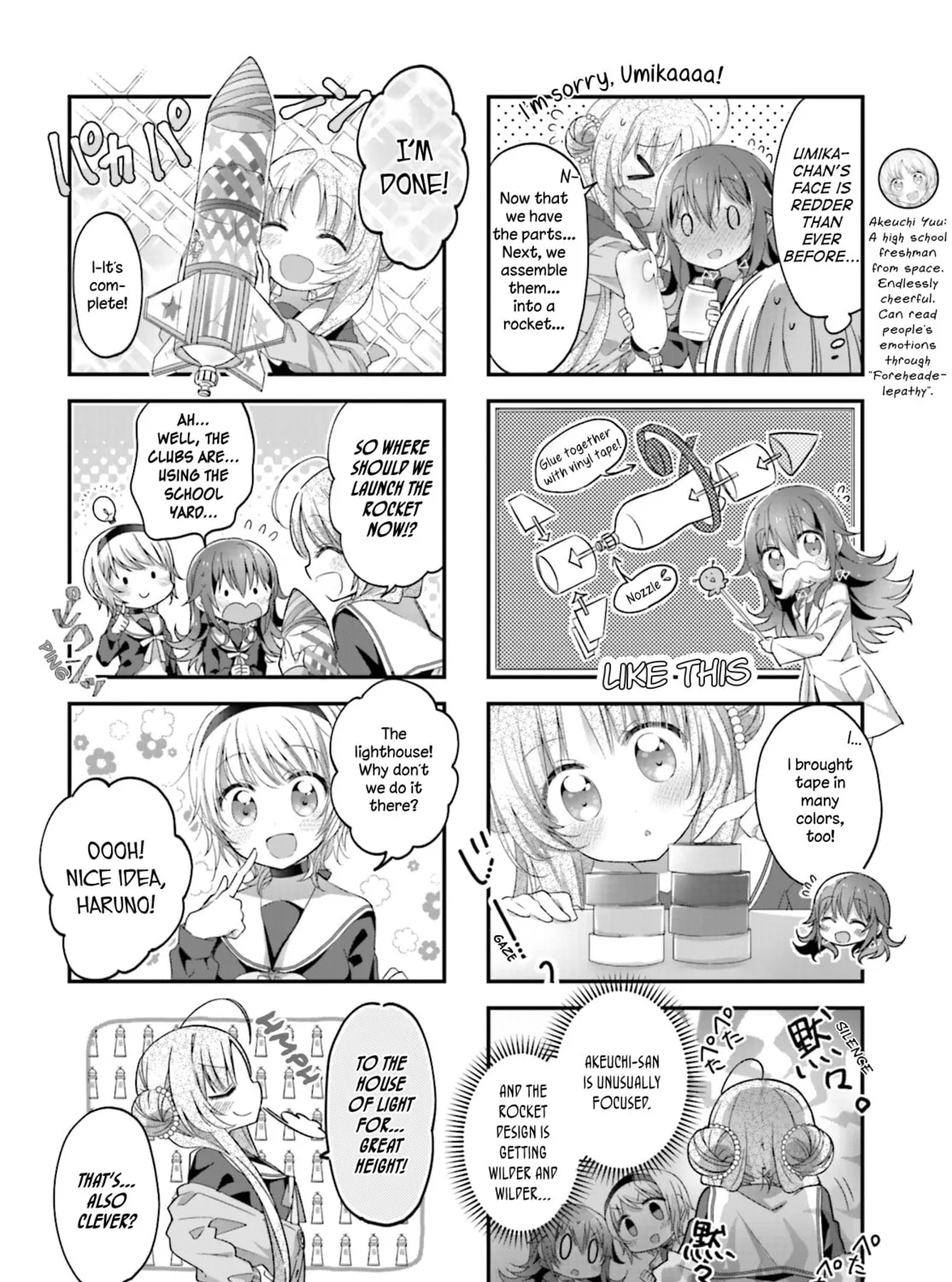 Hoshikuzu Telepath Chapter 5 page 7 - 