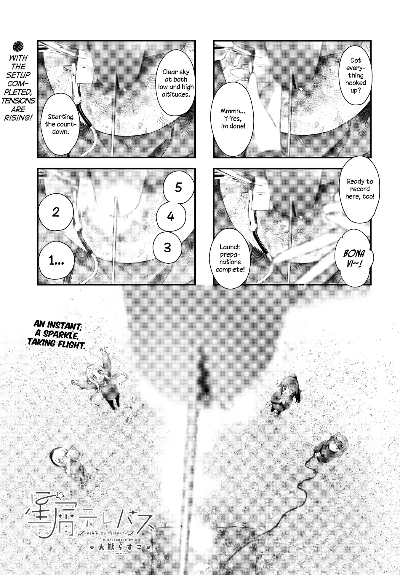Hoshikuzu Telepath Chapter 50 page 1 - 