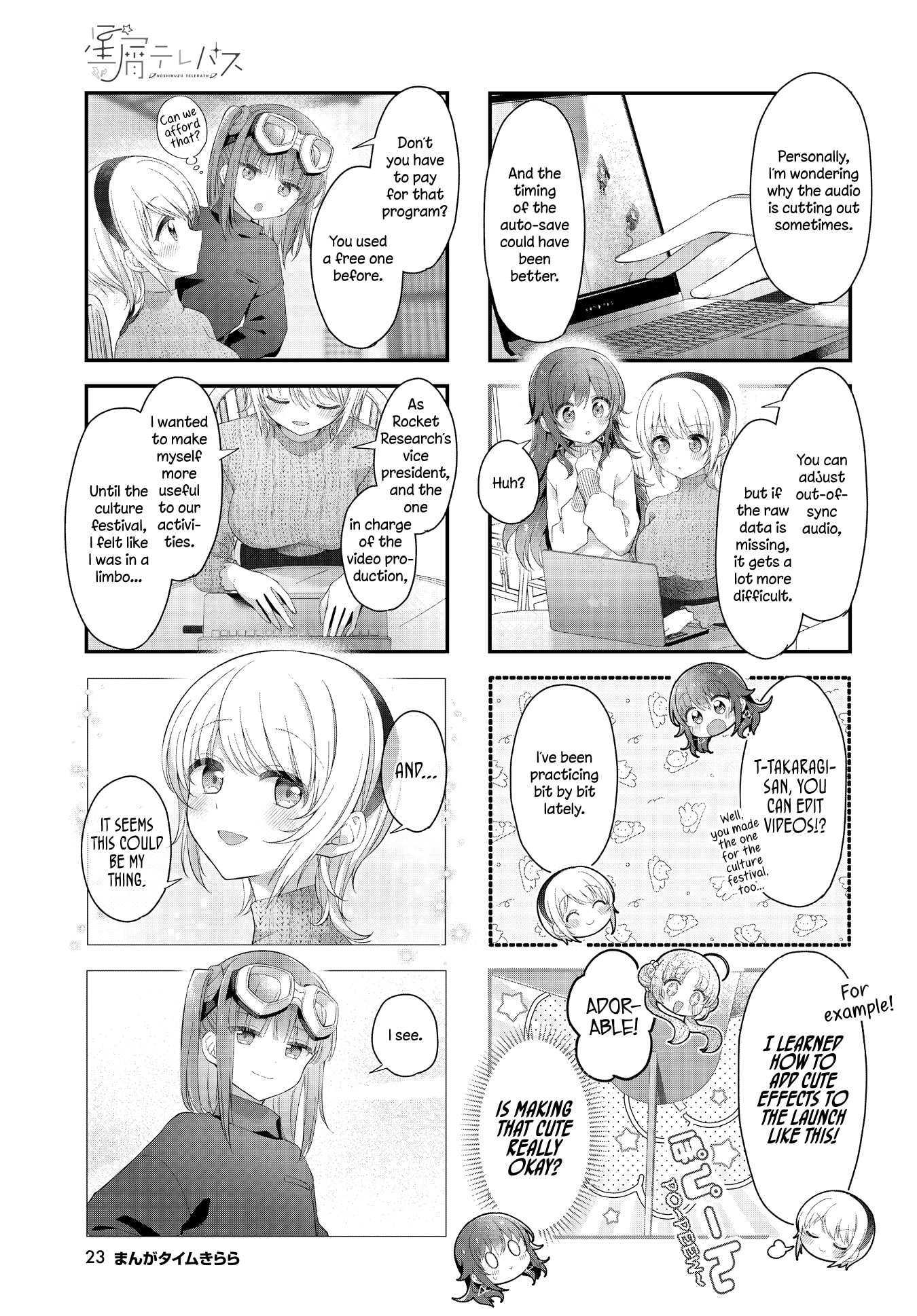 Hoshikuzu Telepath Chapter 50 page 3 - 