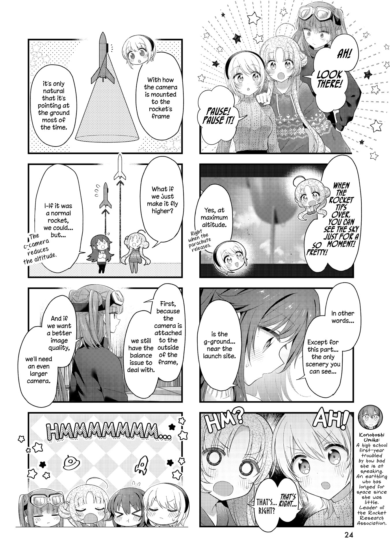 Hoshikuzu Telepath Chapter 50 page 4 - 